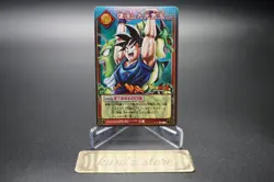 Dragon Ball Card Game Goku (Revived Spirit Bomb) BANDAI 2004 D-368 Holo - Image 2