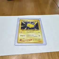 Nintendo Pokemon TCG Pikachu 3-Card Lot Holo Promo SWSH039, 84/132, No.025 - Image 5