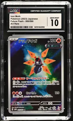 CGC 10 GEM MINT Japanese Pokemon 2023 Iron Moth 069/066 Future Flash Sv4M - Image 1