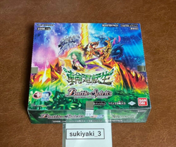 Bandai Battle Spirits Rebirth Saga Volume 1 The Returner Booster Pack BS52 Box - Image 1