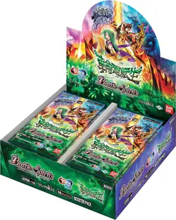 Bandai Battle Spirits Rebirth Saga Volume 1 The Returner Booster Pack BS52 Box - Image 2