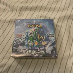 Pokemon TCG Cyber Judge sv5M Booster Box Japanese Sealed - Image 1