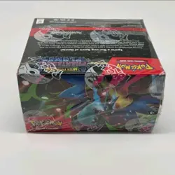 Mega Evolution Phantasmal Flames - Booster Box - Image 2