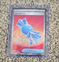 Pokemon TCG Rare Candy 082/063 SR Holo Japanese sv1V Violet ex - Image 1