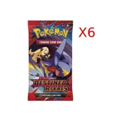 Pokemon TCG Destined Rivals Booster Packs x6 Brand New Sealed Fast Shipping! - Image 1