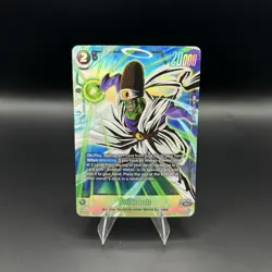 Paikuhan FB05-107 SR Alt Art - Dragon Ball Super Fusion World NM/M - Image 1
