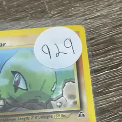 Larvitar - 57/75 Neo Discovery - Pokemon TCG - 2001 - Image 3