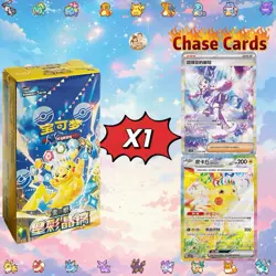 Pokemon Chinese Stellar Crystal [CSV9C] Slim Booster Box (15 Packs) - New Sealed - Image 1