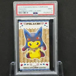 PSA 9 Pokemon Card Japanese Campaign Business Card Mega Lucario Poncho Pikachu - Image 1