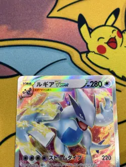 Pokemon TCG Lugia VSTAR 080/098 Japanese Paradigm Trigger Set Near Mint - Image 2