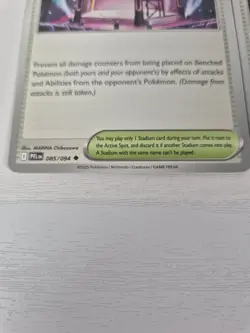 4x Battle Cage 085/094 Playset Phantasmal Flames Pokemon TCG Deck Building - Image 3