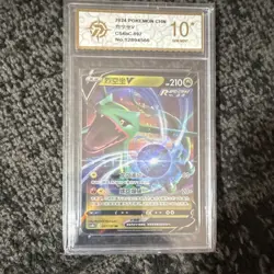 The Pokemon Company Pokemon TCG Rayquaza V 097/132 CS4bC CHN Holo PSA 10 - Image 1