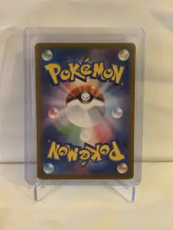 Pokemon 2023 Bulbasaur 166/165 Sv2a Scarlet & Violet 151 Art Rare Holo JP - Image 2