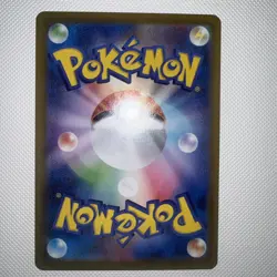 Pokemon TCG Mega Gardevoir EX Special Art Rare Mega Symphonia 087/063 - Image 3