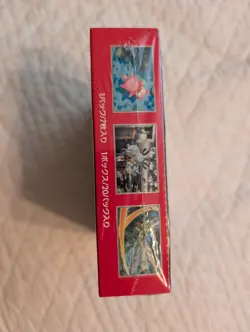 US Seller - Pokemon Card 151 SV2a Japanese Booster Box Sealed - Image 3