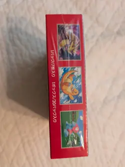 US Seller - Pokemon Card 151 SV2a Japanese Booster Box Sealed - Image 5