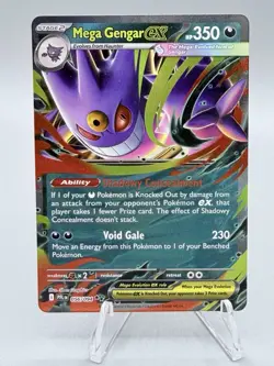 2026 Pokemon Phantasmal Flames Mega Gengar ex 056/094 Double Rare RR Holo NM - Image 1