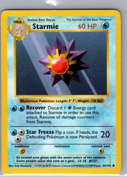 Starmie 64/102 Base Set (Shadowless) - Pokemon Card - LP - Image 1