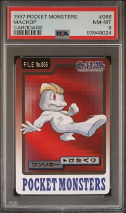 PSA 8 Machop 066 Carddass NM-Mint Pokemon Card Vending 1997 Pocket Monsters - Image 1