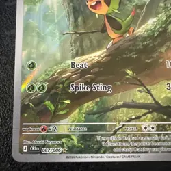 Chespin 87/86 Illustration Rare Pokemon Chaos Rising ME04 NM - Image 5