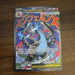 Pokemon TCG 4-Card Holo Full Art Lot Charizard ex Mewtwo Dusknoir Mega X EX - Image 2