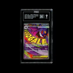Mega Gengar EX 230/193 Mega Dream Japanese Holo Pokemon TAG 9 MINT - Image 1