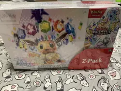 Pokemon TCG Prismatic Evolutions Costco Booster Bundle 1 ETB 2-Pack - Image 1