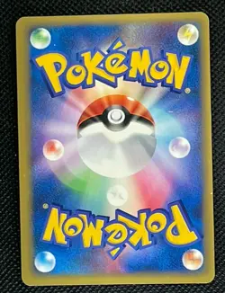 Dark energy Holo Japanese Pokemon VS Card Pocket Monsters TCG Excellent F/S - Image 2