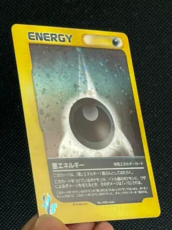 Dark energy Holo Japanese Pokemon VS Card Pocket Monsters TCG Excellent F/S - Image 3