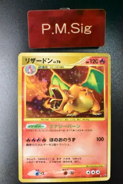 Charizard 092/092 Stormfront 2008 Holo Rare Japanese Pokemon Card - Image 1