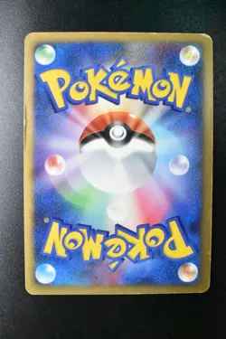 Charizard 092/092 Stormfront 2008 Holo Rare Japanese Pokemon Card - Image 5