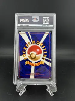 Pokemon TCG 1999 Japanese Gengar #094 Holo Promo PSA 1.5 POP 1 - Image 2
