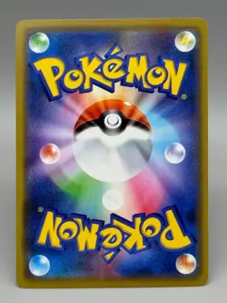 Eevee 399/SM-P Promo Purchase Campaign 2019 Pokemon Japanese LP - Image 3