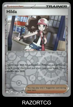 HILDA 084/086 UC WHITE FLARE POKEMON REVERSE HOLO NM/M - Image 1