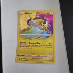 Raikou SWSH04 Vivid Voltage Amazing Rare Holo ENG 050/185 2020 - Image 1