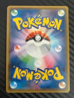 Pokemon TCG Naganadel GX Holo RR 023/050 SM5 Ultra Force Japanese US Seller LP - Image 2