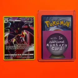 Malamar Holo Trainer Gallery NM TG06/TG30 - Silver Tempest Pokemon Card - Image 1