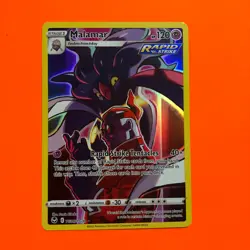Malamar Holo Trainer Gallery NM TG06/TG30 - Silver Tempest Pokemon Card - Image 2