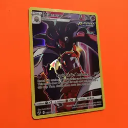 Malamar Holo Trainer Gallery NM TG06/TG30 - Silver Tempest Pokemon Card - Image 3