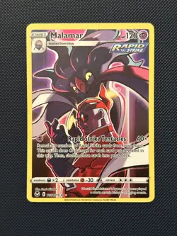 Malamar - TG06/TG30 - Silver Tempest - NM - Pokemon Card - Image 1
