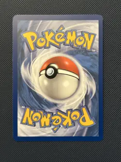 Malamar - TG06/TG30 - Silver Tempest - NM - Pokemon Card - Image 2