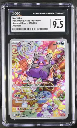 CGC 9.5 MINT+ Japanese Pokemon 2023 Morpeko 076/066 SV4K Ancient Roar - Image 1