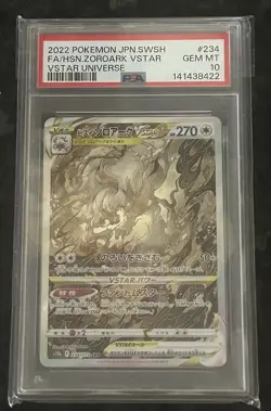 Hisuian Zoroark VSTAR SAR 234/172 VSTAR Universe PSA 10 Gem Mint Pokemon Card - Image 1