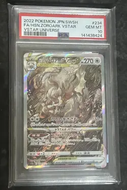 Hisuian Zoroark VSTAR SAR 234/172 VSTAR Universe PSA 10 Gem Mint Pokemon Card - Image 1