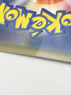 Shibuya’s Pikachu PROMO 002/S-P Japanese Pokemon Card EX/NM 2019 [HP] - Image 3