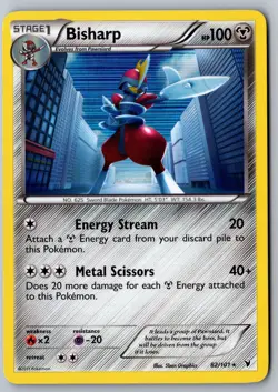 Pokemon: Bisharp (82) Holo Holo Rare Noble Victories 82/101 LP - Image 1