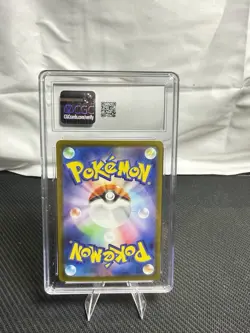 Pokemon JPN M1L-Mega Brave Lucario EX SAR CGC 10 Gem Mint - Image 2