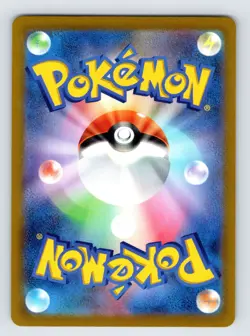 Pokemon S11a: Incandescent Arcana Jynx Art Rare - 071/068 NM - Image 2
