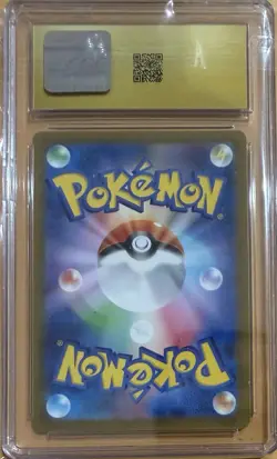 Pokemon Blastoise ex 009/165 CGC Pristine 10 Sv2a 151 Double Rare Holo (JP) 2023 - Image 2