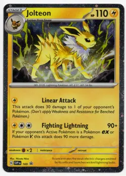 Jolteon - SVP169 Cosmos Holo Promo Pokemon Card TCG NM - Image 1